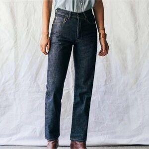 Imogene + Willie Harper selvedge jeans